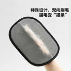Pet Hair Remover Glove – Reusable Static Lint Brush for Cats & Dogs